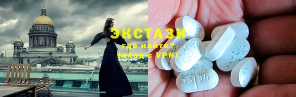 каннабис Няндома