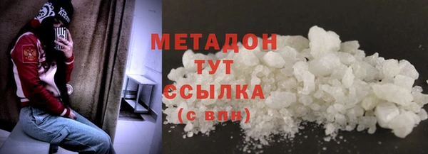 дживик Галич