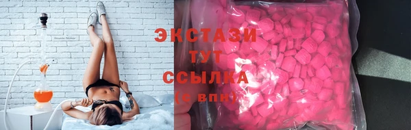дживик Галич