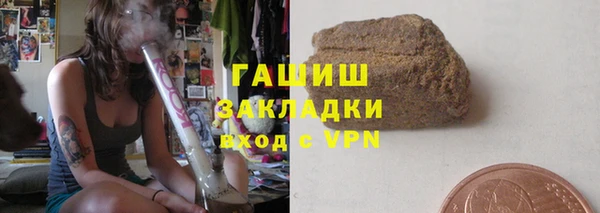 каннабис Нягань