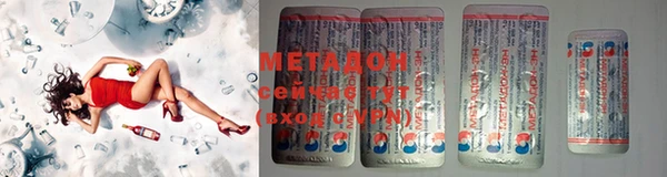 каннабис Нягань