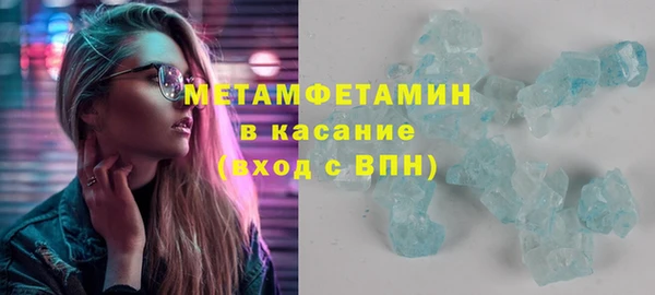 ГАЛЛЮЦИНОГЕННЫЕ ГРИБЫ Гатчина