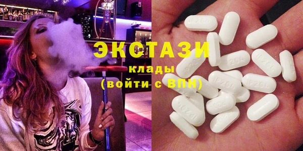 каннабис Нягань