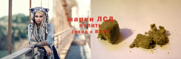 mix Гвардейск
