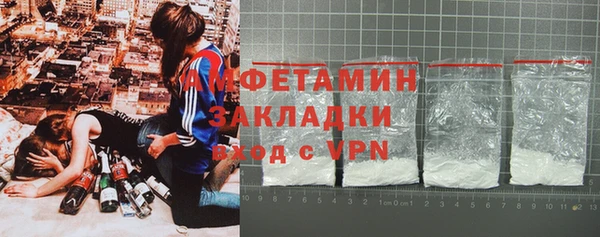 mix Гвардейск