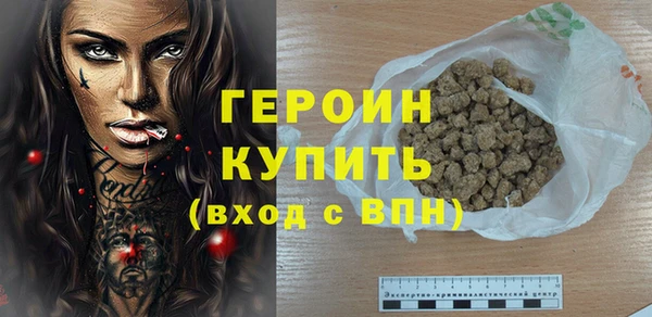 меф VHQ Белоозёрский