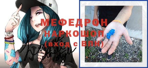 mix Гвардейск