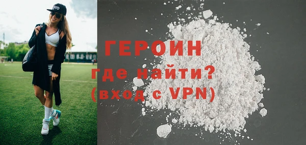 гашиш Володарск
