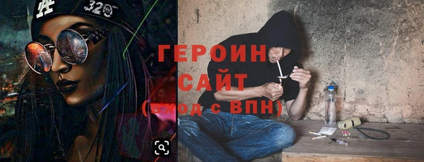 каннабис Няндома