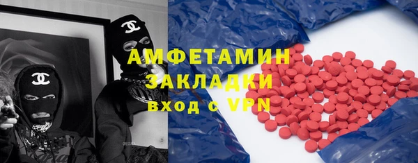 mix Гвардейск